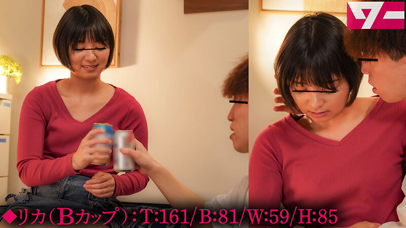 外道NTR 同棲中の彼氏（親友）の元から家出してきた女友達を部屋にこっそり泊めて朝までヤリまくり！