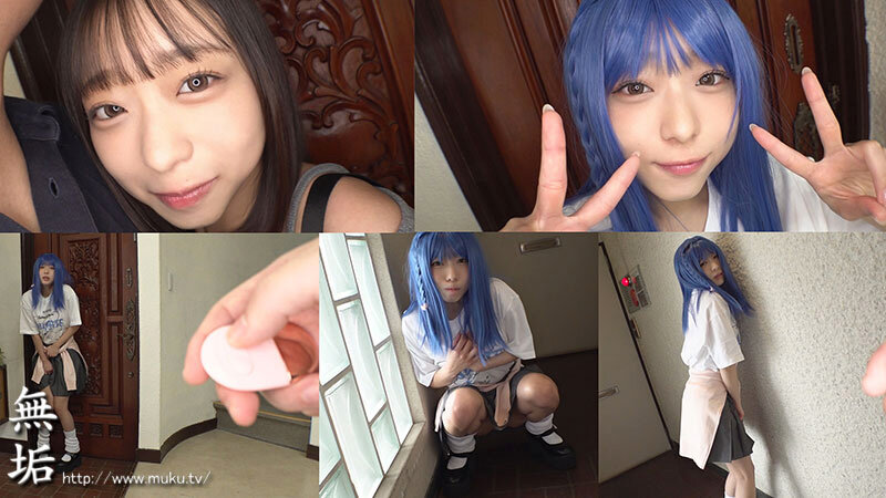 従順発情コスプレイヤー 着衣性交で乱れまくり中出し種付けオフパコ会 月乃あや