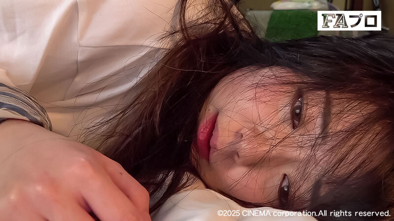 悪鬼のいけにえ 性犯罪・けだものどもの群れ