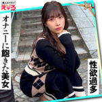 巨乳美少女りあちゃんのハイビジョンコスプレドキュメンタリー – くびれと魅力を堪能