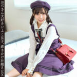 淫乱女子大生ひなちゃんが魅せるハード系中出し潮吹きアクメ映像