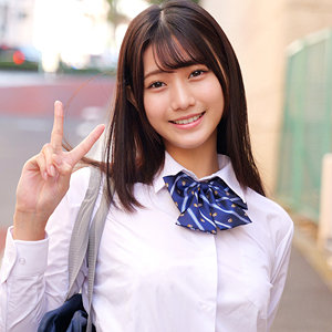淫乱な女子校生・なぎさちゃんの独占配信ナンパ映像