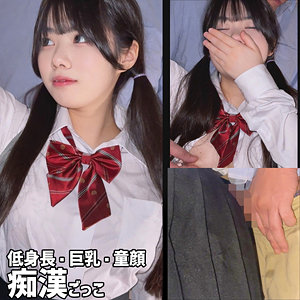淫乱なもあちゃんが魅せる中出しとぶっかけのハイビジョン映像