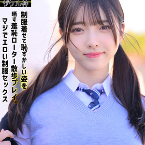 ハイビジョンで楽しむナオの羞恥3P潮吹きシーン集