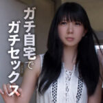 清楚で美乳の黒髪美少女「レイナ」- HimeMixの最新作