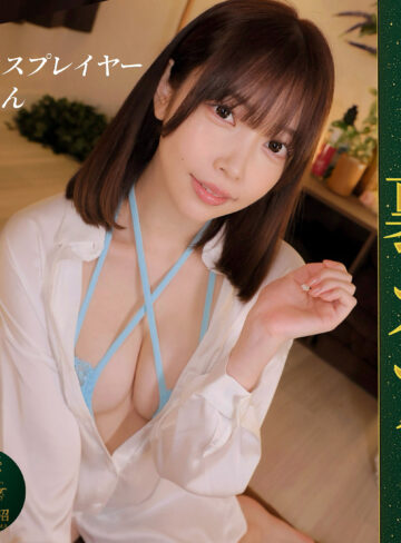 もえさん主演！独占ハイビジョン美少女コスプレの魅力を堪能