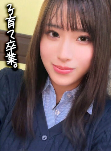 中出しOK！熟女・橘さんが魅せる痴女の世界 – 素人ムクムク作品