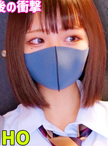 RIHO 4｜ハイビジョンで楽しむ制服ギャル・女子校生の魅力と巨乳特集