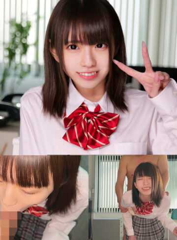 素人ムクムク-ゼロ-が贈る、koharuちゃんの制服潮吹きハイビジョン映像