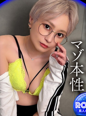 金髪ギャルのハメ撮りドキュメンタリー：ショートヘアのM女が登場