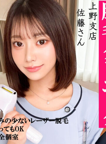 露出と興奮！佐藤さんのハイビジョン中出しコスプレ映像