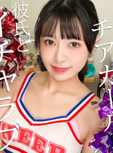 制服女子校生のリアルな瞬間を捉えた独占配信作品「えなち」