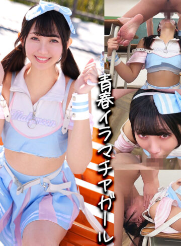Nagisaちゃんのコスプレ中出しイラマチオ作品｜無垢の独占配信