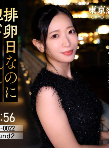 巨乳人妻・雨宮まきの不倫と愛を描いたハイビジョン