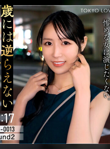 朝倉なつきの巨乳人妻ドキュメンタリー：独占配信で楽しむ不倫の真実