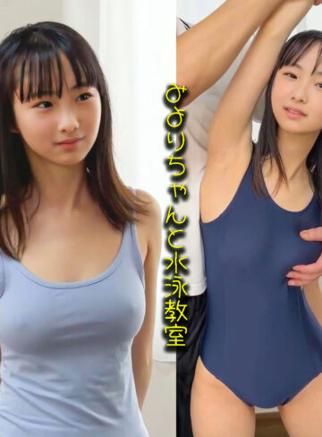 美少女みよりちゃんのミニ系美乳と中出しのハイビジョン独占配信作品