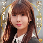 人妻みのりさんのハイビジョン中出しイラマチオ騎乗位体験