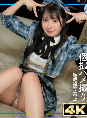 スレンダー美女「おひな」との中出し＆騎乗位セッションを4Kで堪能