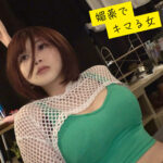巨乳美少女すいちゃんのハイビジョンフェラ映像