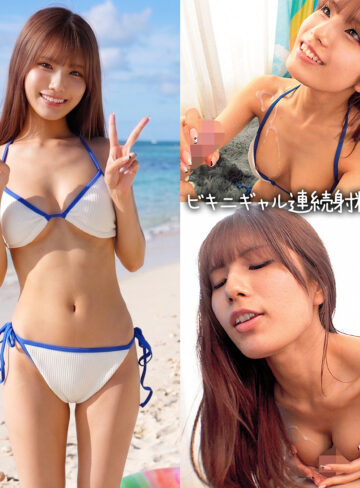 まいかりんの巨乳と中出しを楽しむ4Kギャル映像作品