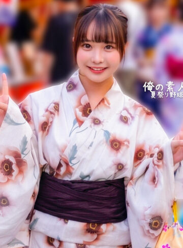 4K美少女ひかりちゃんの和服で魅せるナンパと中出しの瞬間