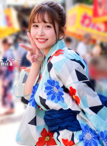 女子大生「あむちゃん」が魅せる美しさ！浴衣での中出し体験【4K】