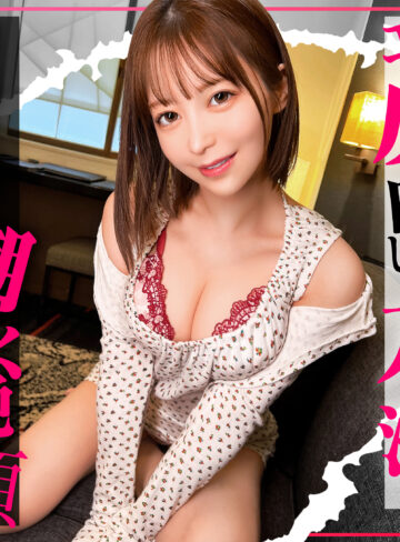 接吻から中出しまで、パイパン美女の魅力を堪能する「てんてん」