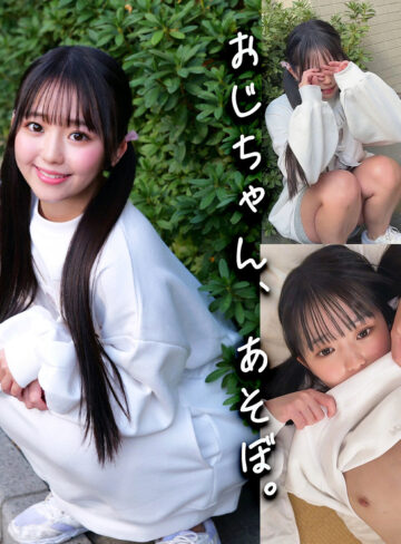 美乳美少女りおんちゃんの魅力満載！中出しハメ撮り作品をお楽しみください