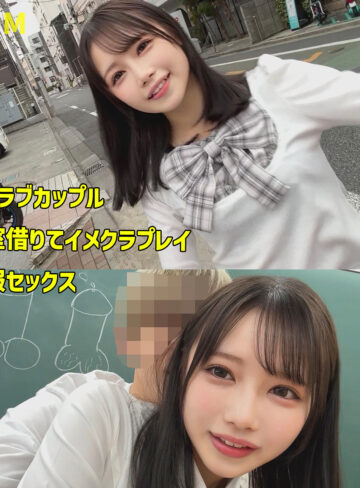 中出しとフェラで楽しむ！「める」-ハイビジョン独占配信のカップル作品