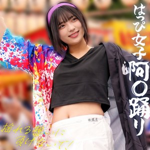4Kで堪能するゆみちゃんの美少女のぞき映像 – 中出しシーンも収録