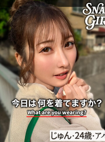 じゅんのランジェリー姿で楽しむぶっかけ＆おもちゃセッション