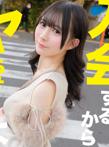 スレンダー美女みゆのハメ撮り・フェラ中出し特集【マルチーズ独占配信】