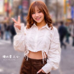 ギャルNOZOMIが魅せる4K中出しナンパ映像 – 俺の素人-Z-作品