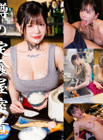 巨乳ギャル・るなの独占配信！野外露出とごっくんシーン満載
