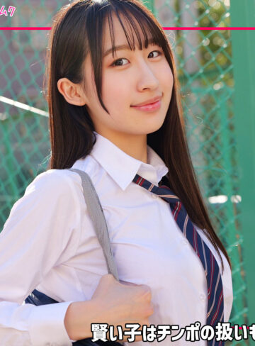 学生制服の中出しカップル物語「れい」 – 無垢独占配信