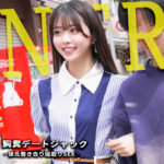 中出しと寝取りが交錯する美少女「あおい」の独占配信作品