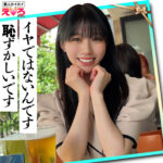 清楚で美少女な彼女のハメ撮りドキュメンタリー「しゅんさん」の独占