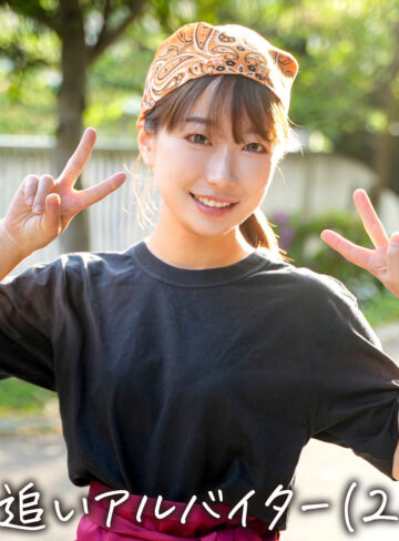 4K美少女「ゆうき」の接吻と中出しシーンが満載の恋愛カノジョ作品
