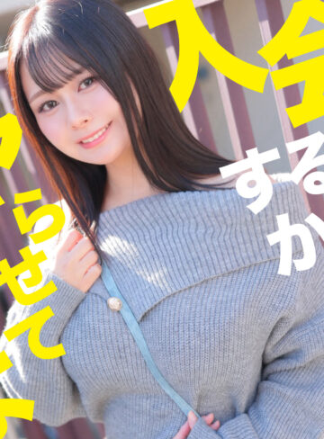 ハイビジョン独占配信！ぽっちゃり女優みずきのハメ撮りと中出しフェラ作品