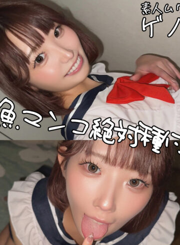 巨乳のももさんが魅せるハイビジョン淫乱アクメ作品