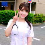 巨乳看護婦・なおさんのハイビジョン独占配信｜美少女ナンパの新作作品