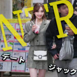 美少女えりの中出し寝取られ物語 – しろうとnavi独占配信