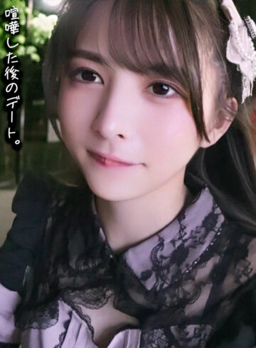 しろうとnavi独占配信・いつきの美乳とコスプレを堪能