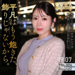 浅倉みくるの独占配信！ハイビジョンで楽しむ巨乳人妻ドキュメンタリー